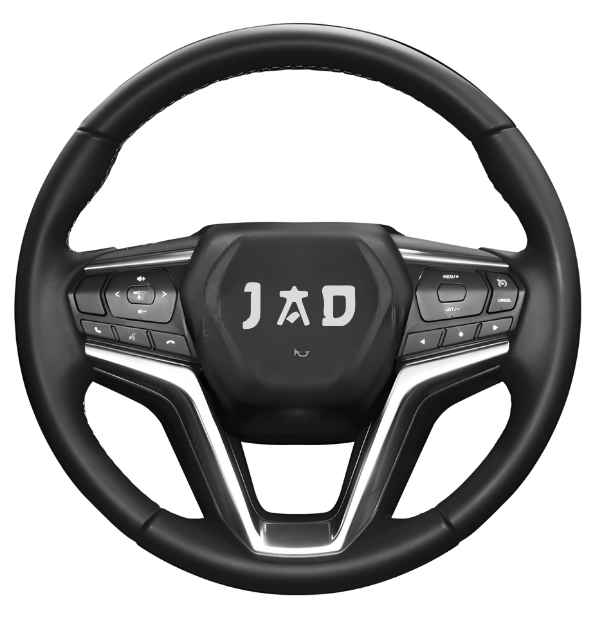 Steering menu