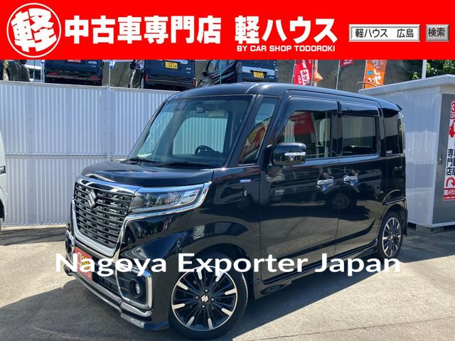 SUZUKI SPACIA CUSTOM
