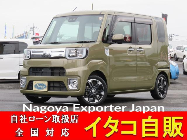 DAIHATSU WAKE