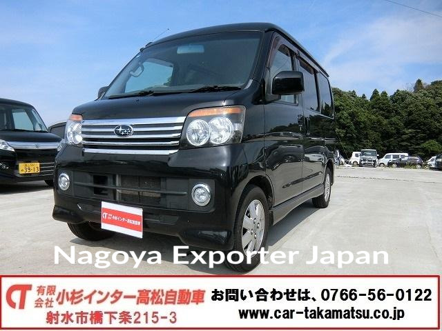 SUBARU DIAS WAGON