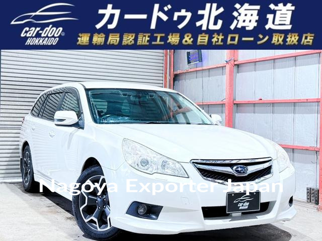 SUBARU LEGACY TOURING WAGON