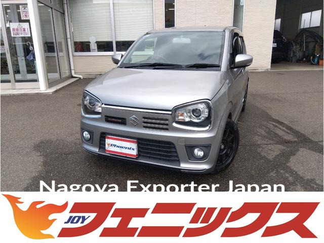 SUZUKI ALTO WORKS