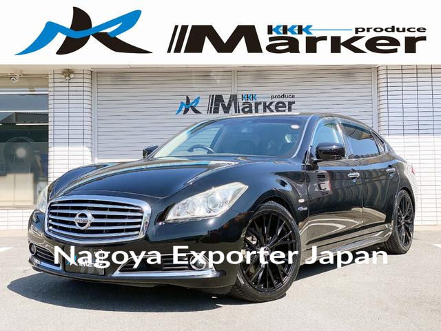 NISSAN CIMA