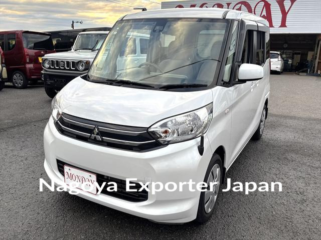 MITSUBISHI EK SPACE