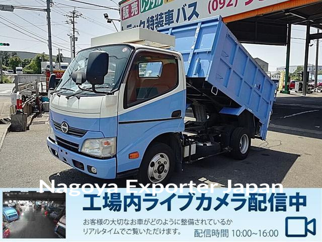 HINO DUTRO