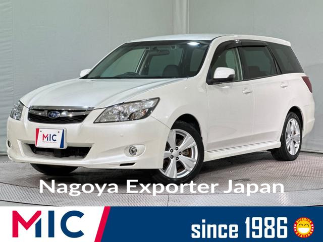 SUBARU EXIGA