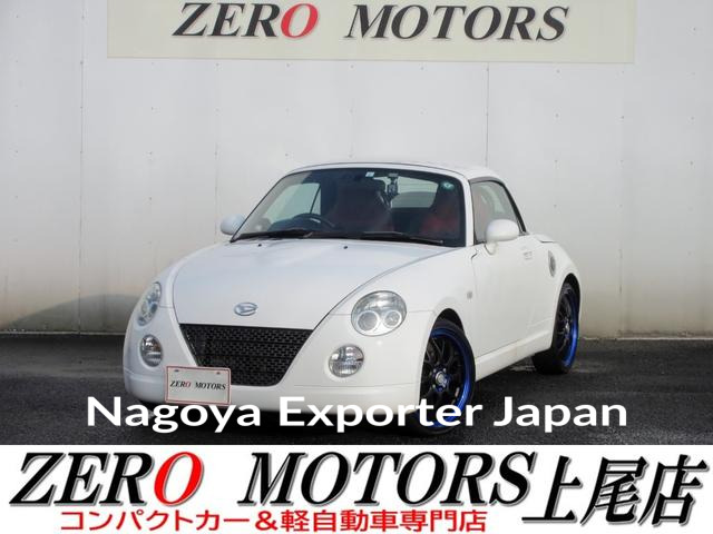 DAIHATSU COPEN