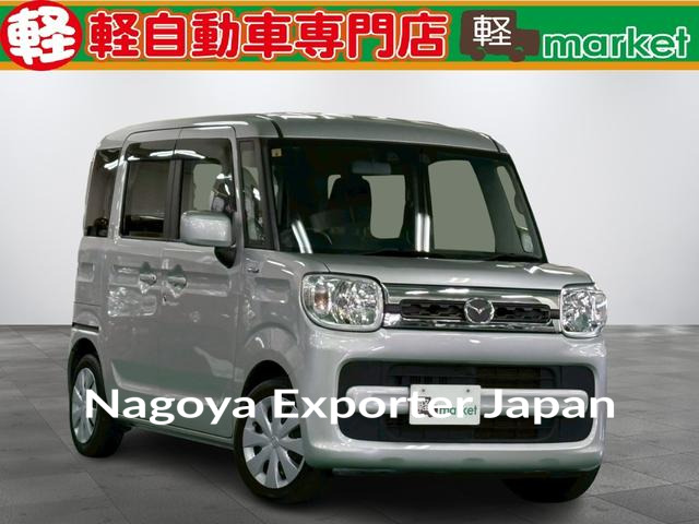 MAZDA FLAIR WAGON