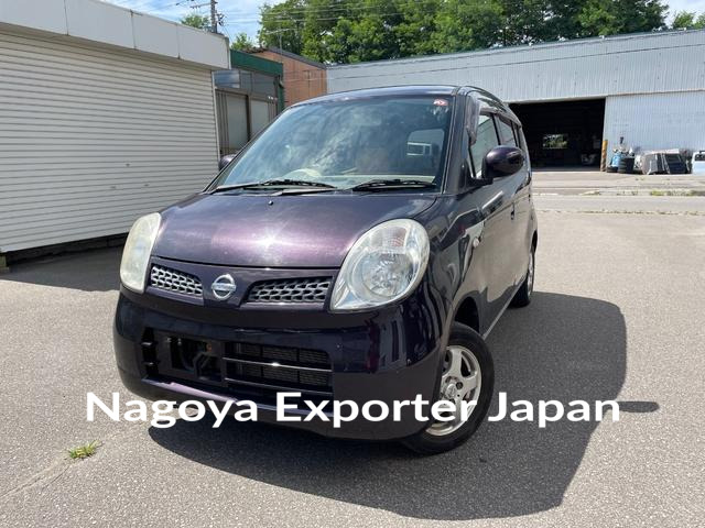 NISSAN MOCO
