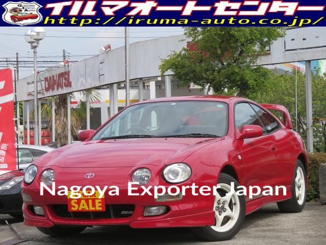TOYOTA CELICA