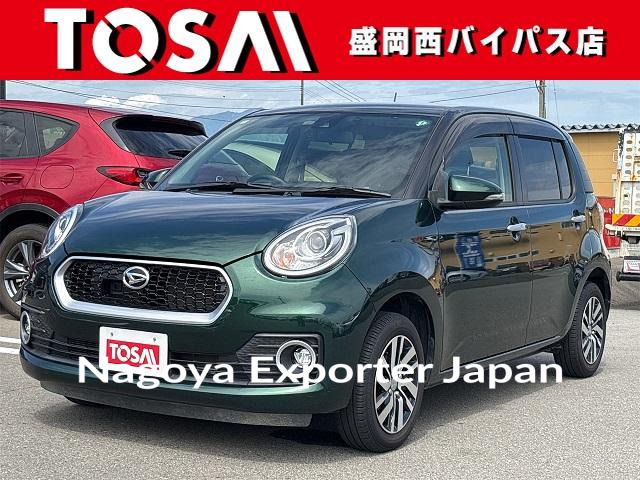 DAIHATSU BOON