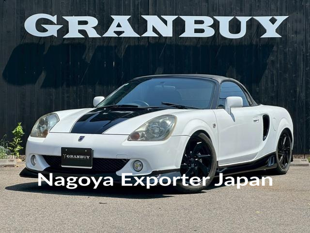 TOYOTA MR-S