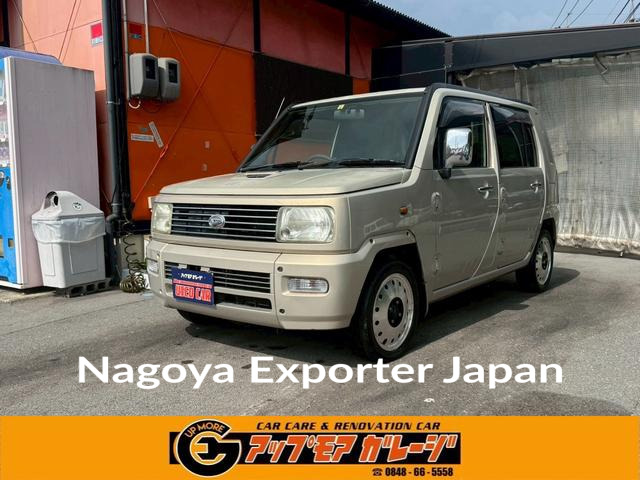DAIHATSU NAKED