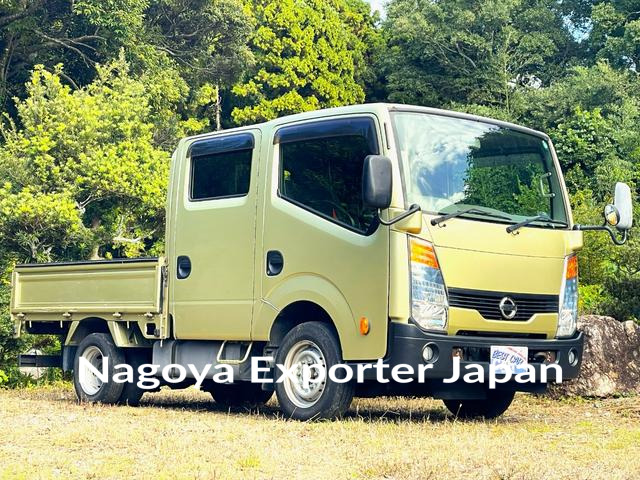 NISSAN ATLAS TRUCK