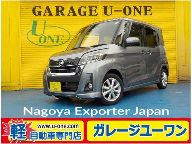 NISSAN DAYZ ROOX
