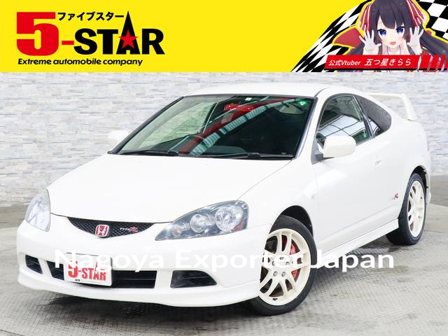 HONDA INTEGRA