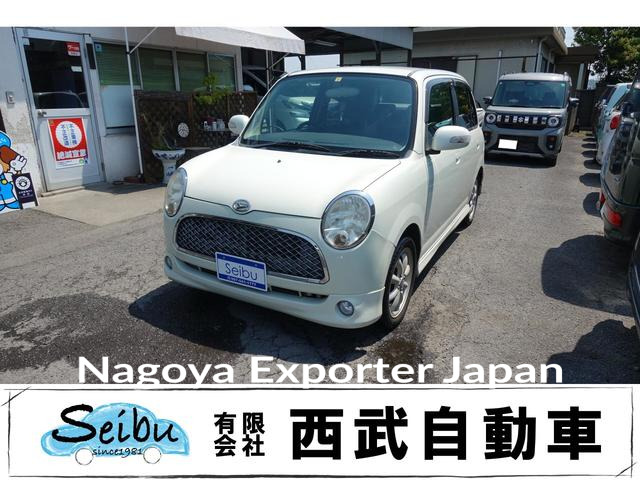 DAIHATSU MIRA GINO