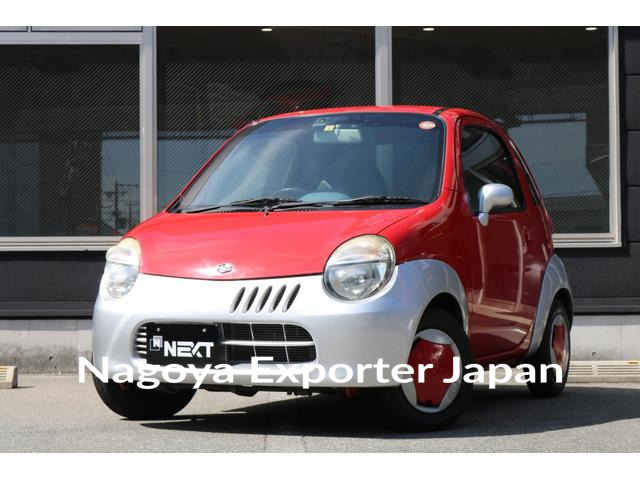 SUZUKI TWIN