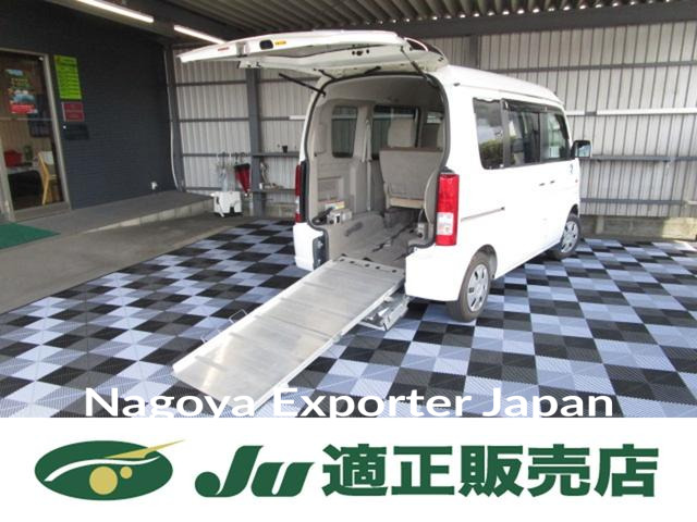 SUZUKI EVERY WAGON