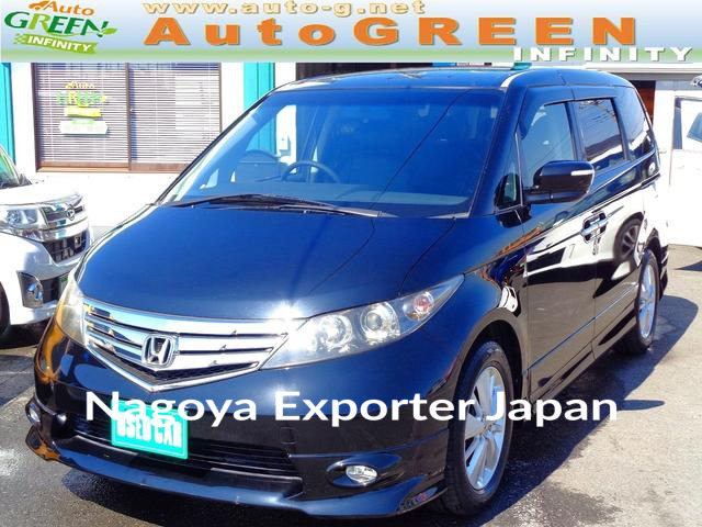 HONDA ELYSION