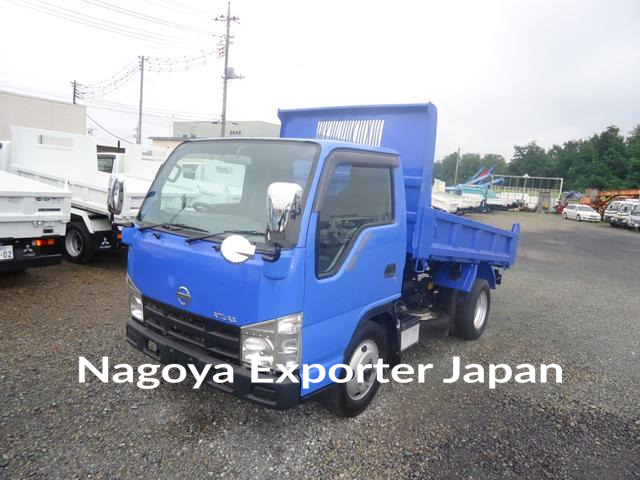 NISSAN ATLAS TRUCK