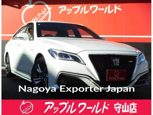 TOYOTA CROWN HYBRID