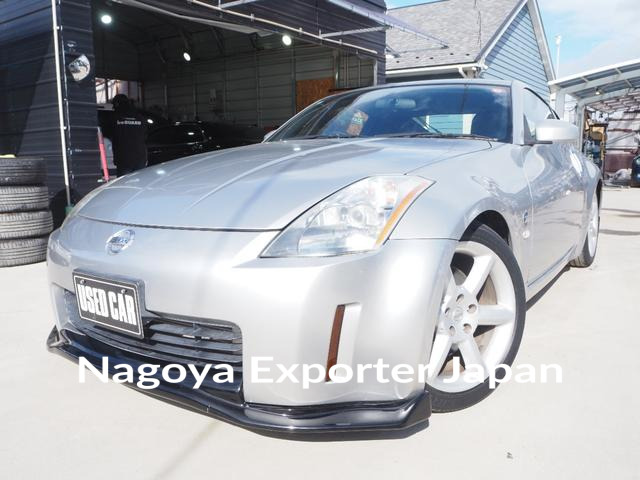 NISSAN FAIRLADY Z