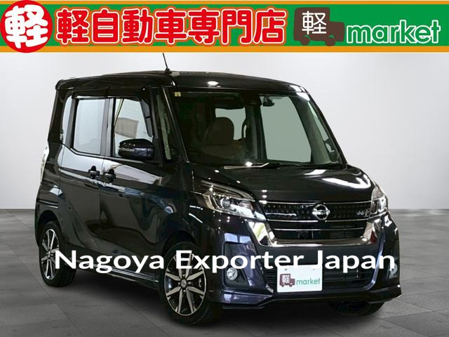 NISSAN DAYZ ROOX