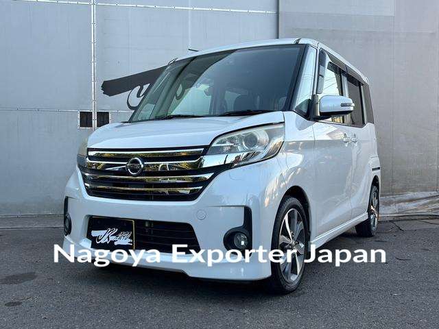 NISSAN DAYZ ROOX