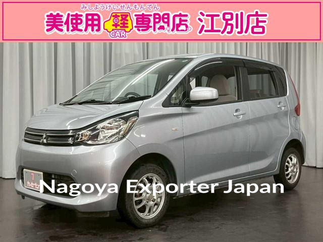 MITSUBISHI EK WAGON