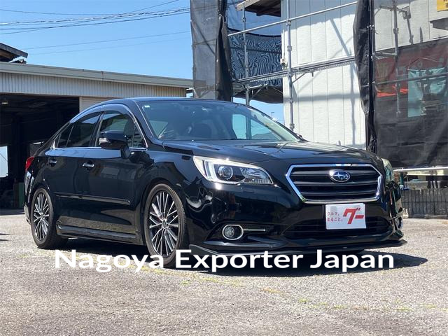 SUBARU LEGACY B4