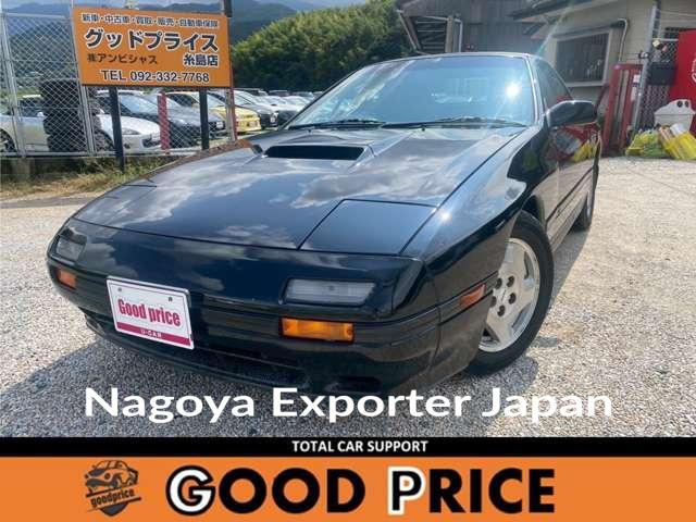 MAZDA SAVANNA RX-7