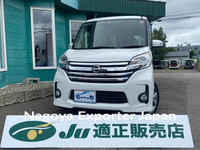 NISSAN DAYZ ROOX