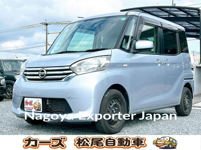 NISSAN DAYZ ROOX