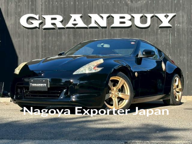 NISSAN FAIRLADY Z