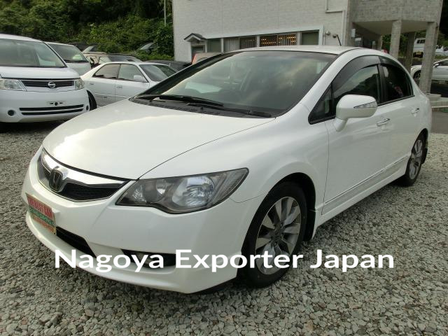 HONDA CIVIC HYBRID