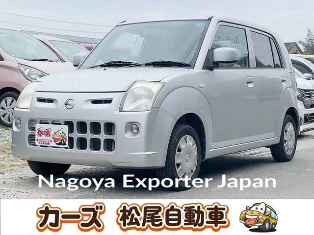 NISSAN PINO