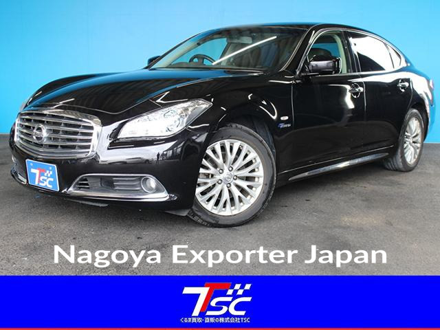 NISSAN CIMA