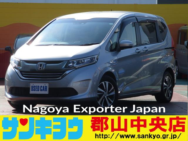 HONDA FREED HYBRID