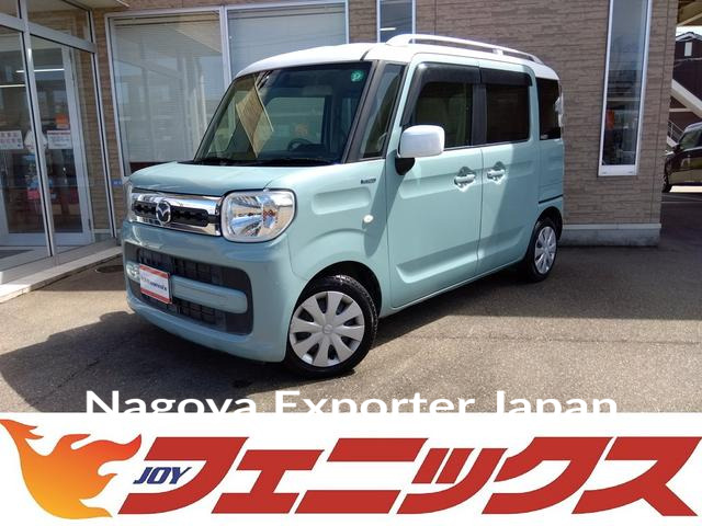 MAZDA FLAIR WAGON
