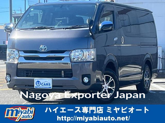 TOYOTA HIACE VAN