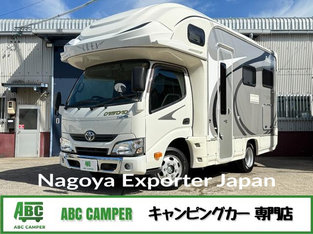 TOYOTA CAMROAD