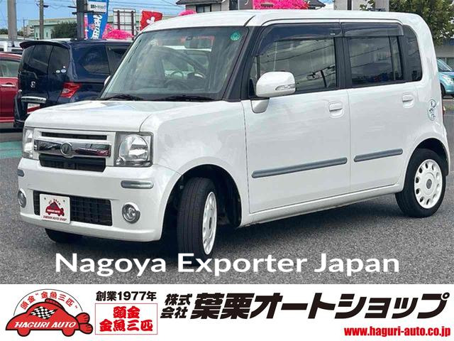 DAIHATSU MOVE CONTE