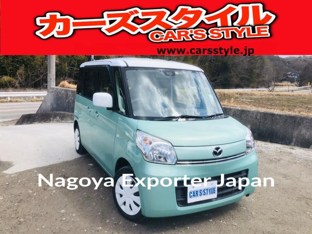 MAZDA FLAIR WAGON