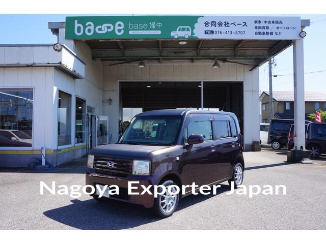 DAIHATSU MOVE CONTE