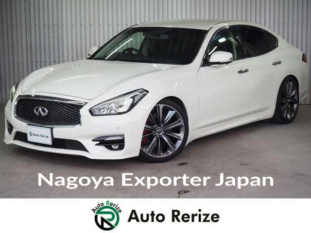 NISSAN FUGA