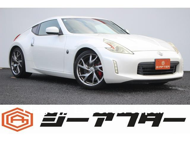 NISSAN FAIRLADY Z