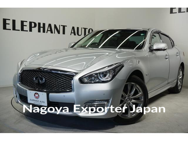 NISSAN FUGA HYBRID
