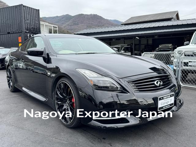 NISSAN SKYLINE