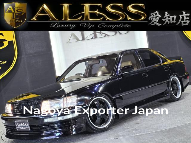 TOYOTA CELSIOR